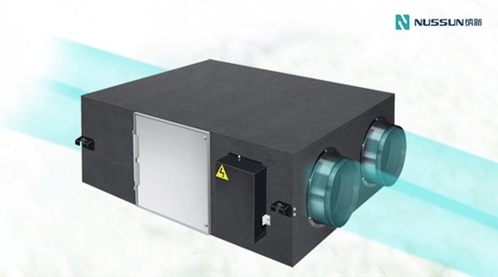 全熱交換機(jī)|住宅新風(fēng)系統(tǒng)|家庭新風(fēng)系統(tǒng)