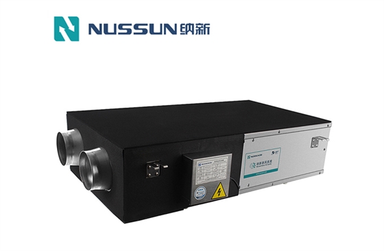 機房新風系統|為什么要安裝機房新風系統