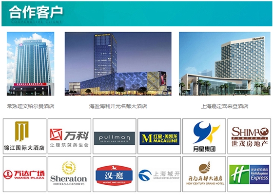 納新靜音送風機合作客戶