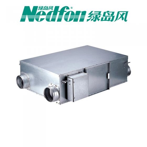 綠島風全熱交換機