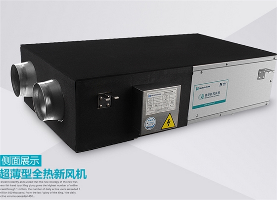 KTV新風系統,KTV排風系統 KTV新風系統,KTV排風系統