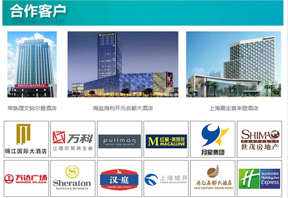 地下室通風系統