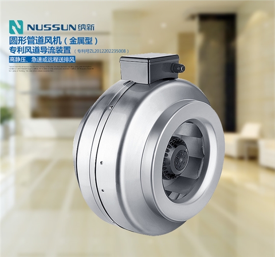 新風換氣機怎么運行?新風換氣機運行全網解說 新風換氣機怎么運行?新風換氣機運行全網解說