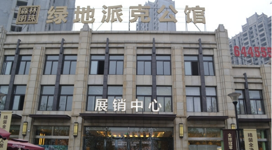 別墅新風(fēng)系統(tǒng)|地下室新風(fēng)系統(tǒng) |機房新風(fēng)系統(tǒng)|網(wǎng)吧新風(fēng)系統(tǒng)|學(xué)校新風(fēng)系統(tǒng)|