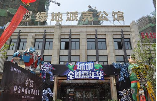 綠地中央新風系統|別墅新風系統|地下室新風系統 |機房新風系統|網吧新風系統|學校新風系統|幼兒園新風系統 |艾炙新風系統|酒吧新風系統|酒店新風系統|火鍋店新風系統|咖啡廳新風系統|銀行相關新風系統