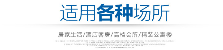 靜音送風機FV-12NL3C適用各種場所