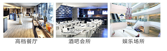 圓形管道離心風機安裝場所