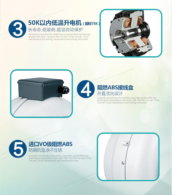 圓形管道風機產(chǎn)品特色