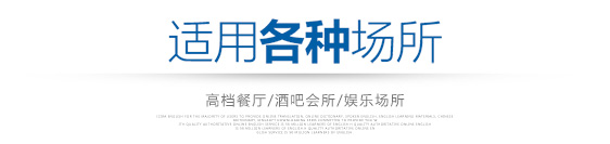 圓形管道風機適用場所