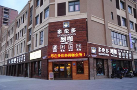 網吧新風系統|納新網吧新風系統|網吧新風系統哪家好 網吧新風系統|納新網吧新風系統|網吧新風系統哪家好