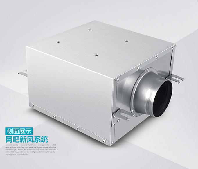 納新網吧新風系統安裝方案