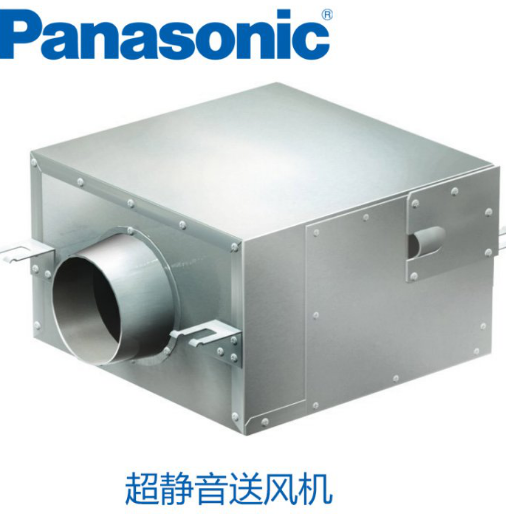 松下靜音送風機