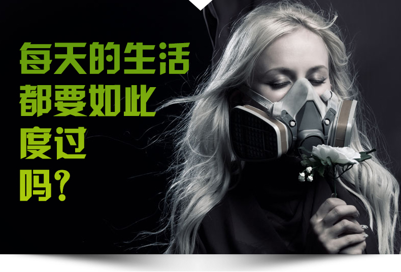 納新管道式排氣扇能避免這類生活 納新管道式排氣扇能避免這類生活