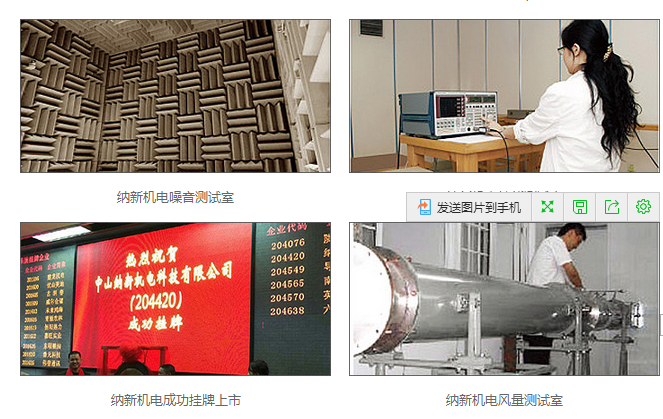 地送風(fēng)新風(fēng)系統(tǒng) 地送風(fēng)新風(fēng)系統(tǒng)