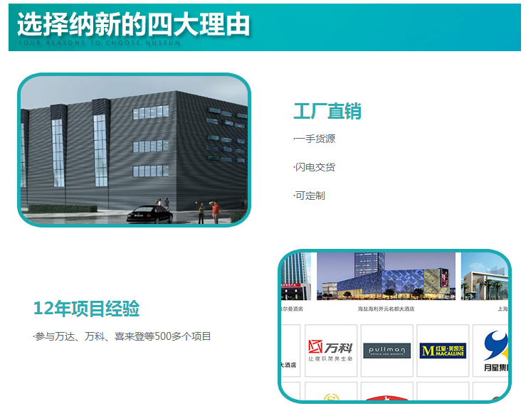 管道風(fēng)機(jī)