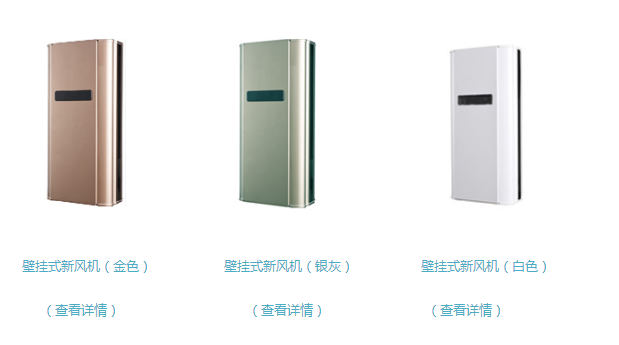 微信截圖_20190912120022.png 微信截圖_20190912120022.png