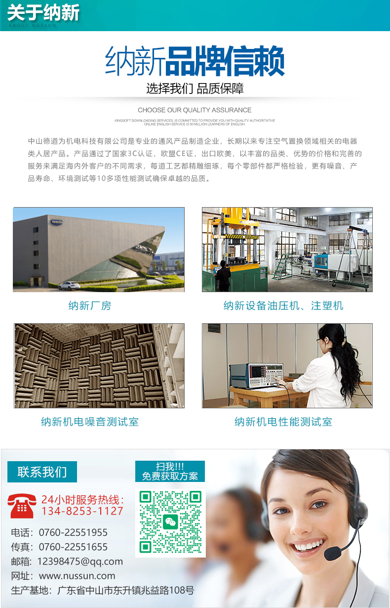 微信圖片_20250524121838.jpg 微信圖片_20250524121838.jpg