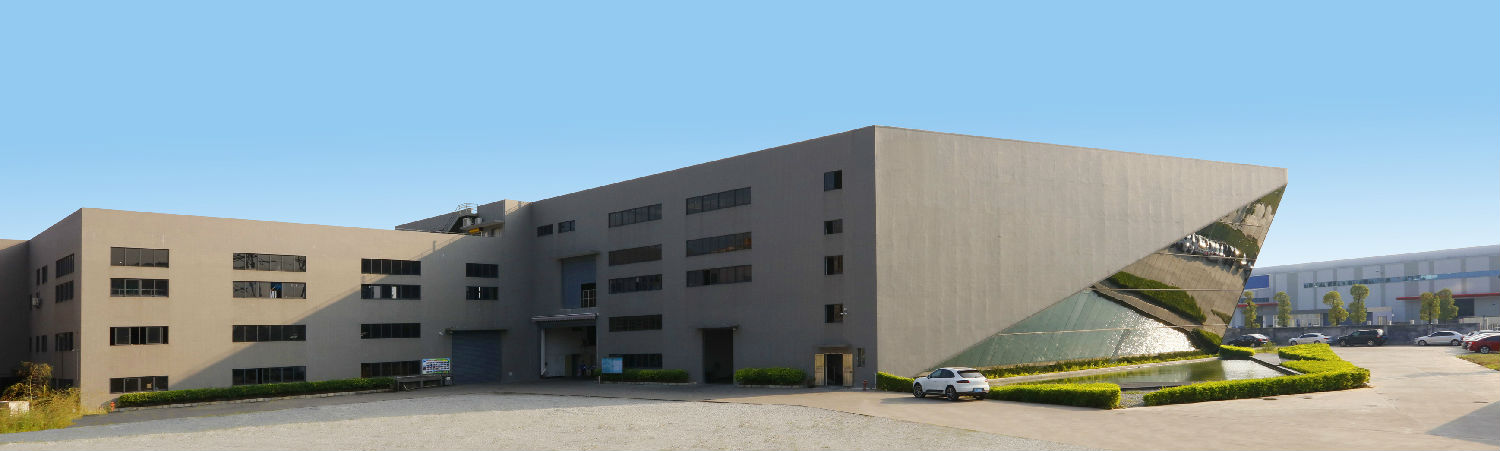 納新已建新廠區(qū)